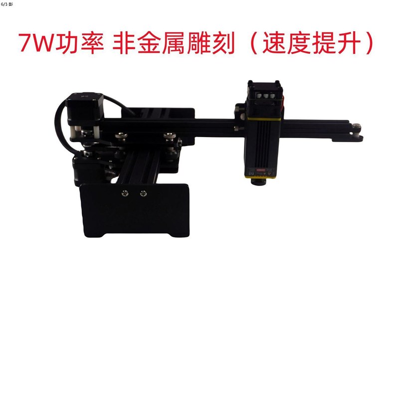 激光雕刻机小型全自动不锈钢铭牌刻字机打标机木牌T1镭射机