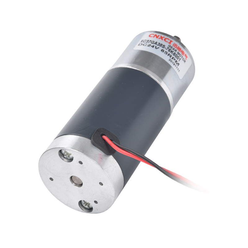 37GA直流减速电机中心38S齿轮马达24伏永磁低速有刷调速正反转12V