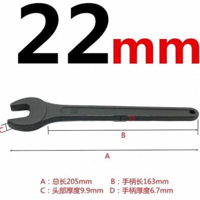 单头呆扳手单头开口扳手17-36/38/41/46/50/55/6X0-100mm