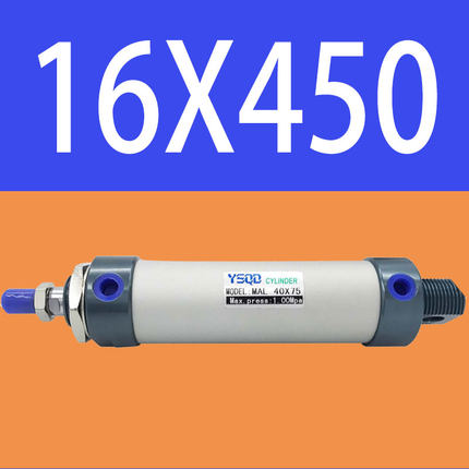 迷你气缸MAL16X20X25X32X40*550X600X650X700X750X800X900X1000CA