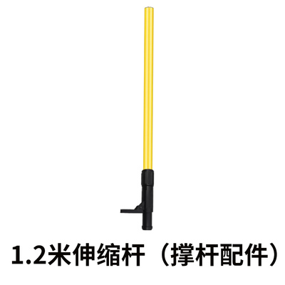 激光红外线水平仪支架支撑杆配件大全多功能微调云台通用吊顶支架