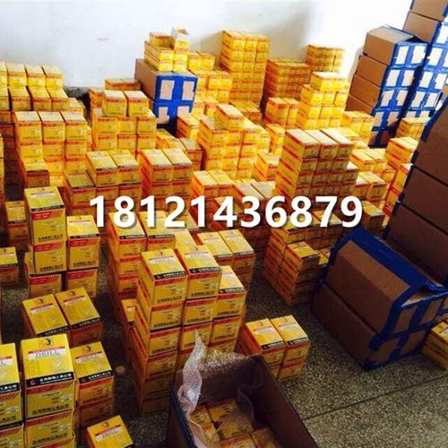 莨翔cy台湾进口机用丝攻高硬度全磨制机用丝锥机攻丝攻M23456-M20