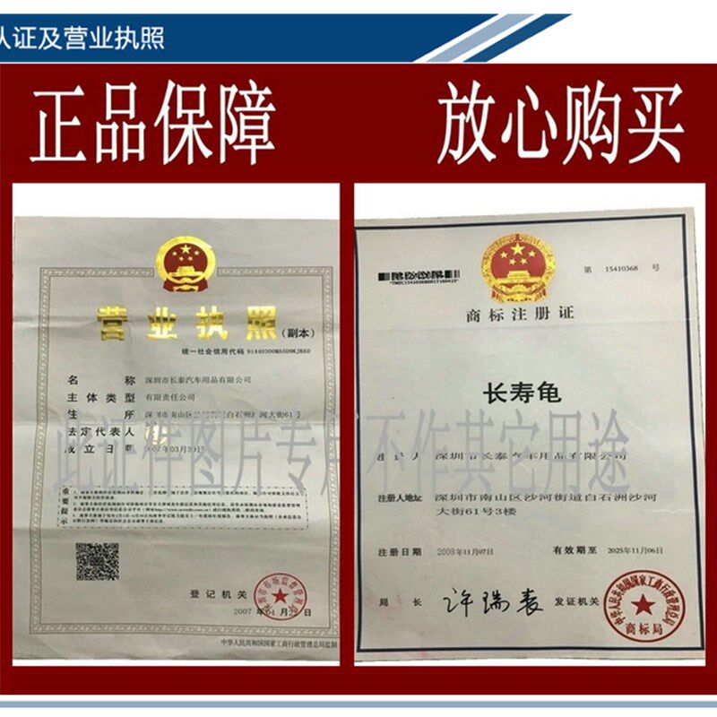比亚迪 秦 唐 宋dm 速锐 S6 S7  汽车轮毂加宽垫片锻造法兰盘改装