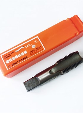 上工管螺纹丝锥ZG NPT Z RC RP G丝锥圆柱管螺纹英制丝锥1/4 3/8