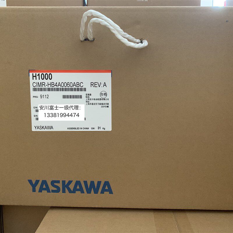 安川变频器H1000系列CIMR-HB4A0060ABC/AAA 22KW/30KW 全新原装