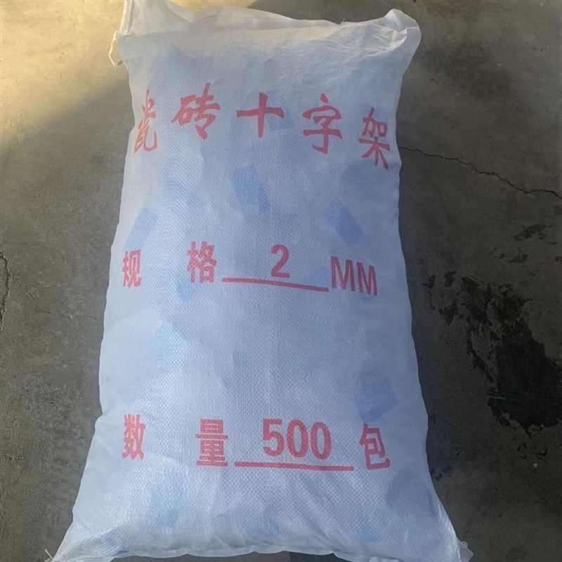 瓷砖十字架地砖找平定位器胶粒十字卡塑料每包100个留缝固定卡子