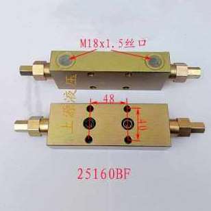 新厂销液压1双向 平f衡阀2B 60 2锁220 2锁330A 5F 油缸5X工程品