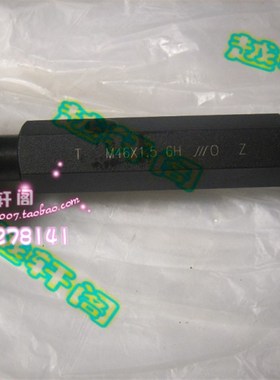 美制管螺纹塞规NPSC1/8 1/4 3/8-18 1/2 3/4-14 1-11.5 通止规