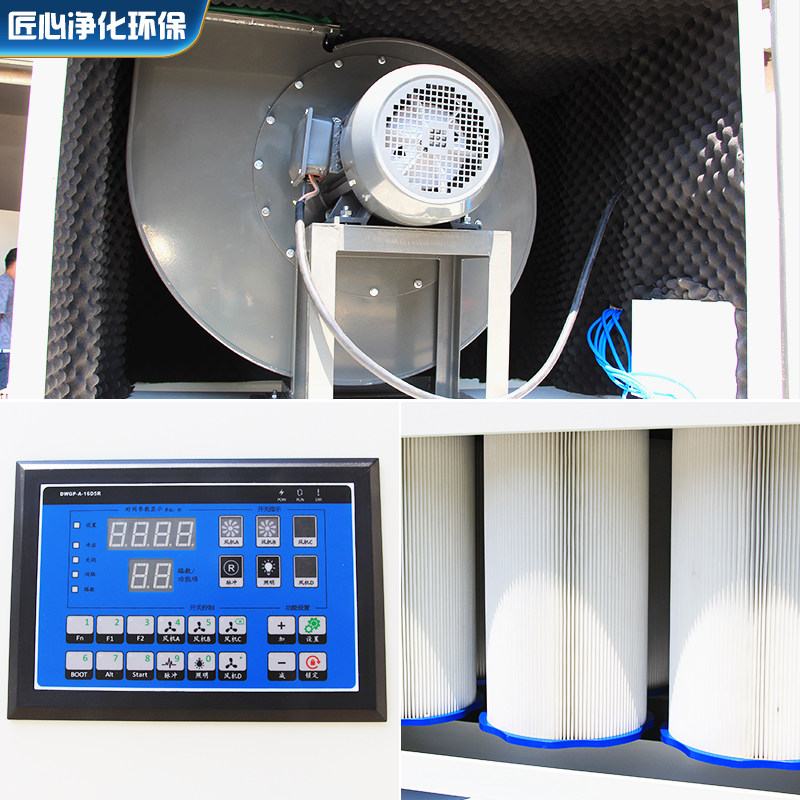 单机布袋除尘器工业环保打磨除粉灰尘设备袋式脉冲振达滤筒除尘器,个性定制/设计服务/DIY,明信片定制,淘宝优惠券,粉丝福利购,淘宝优惠卷
