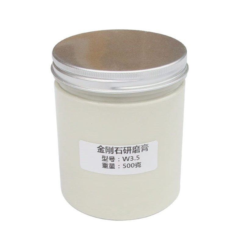 金刚石研磨膏抛光膏研磨膏金属琥珀翡翠玛瑙镜面抛光膏水溶性石膏