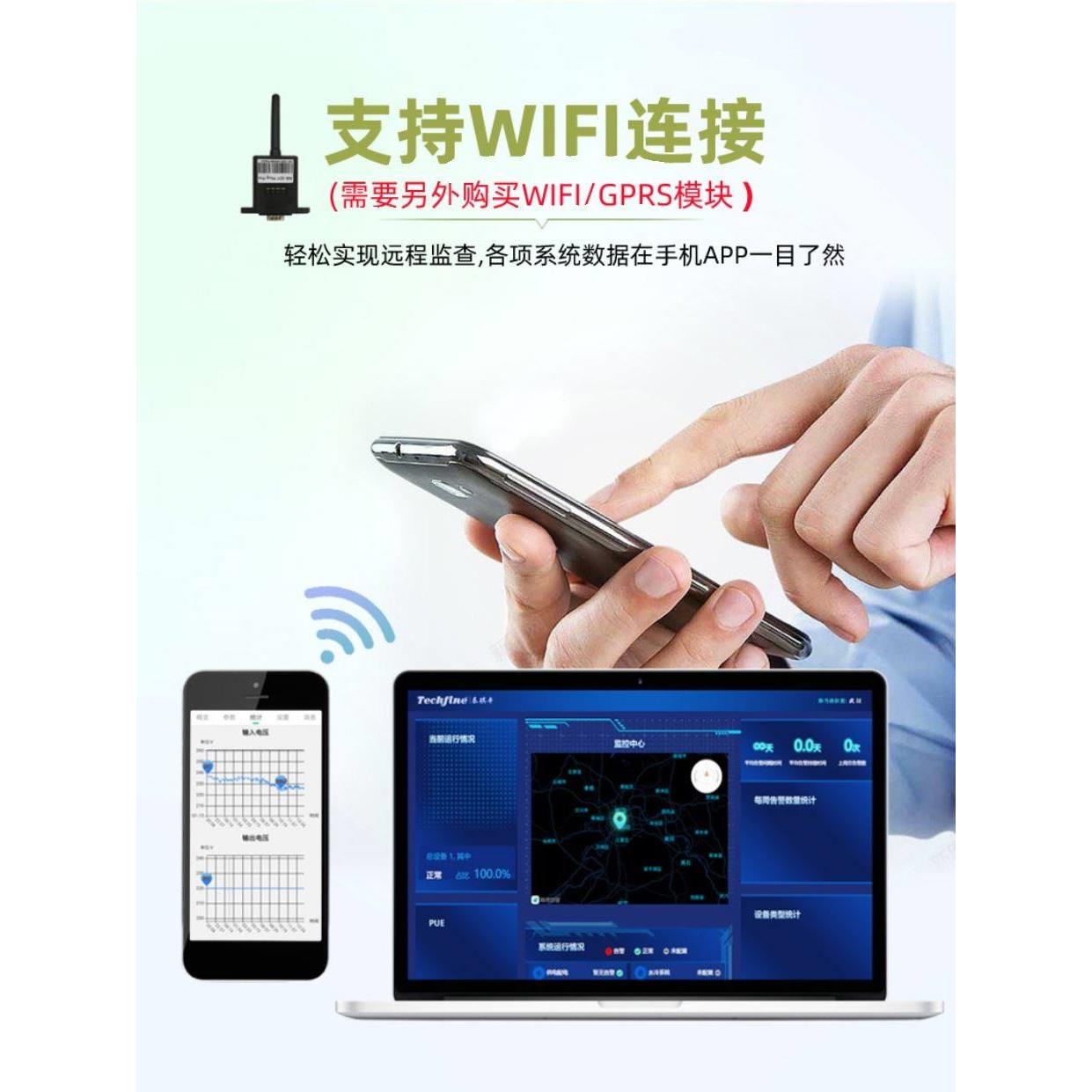 mppt太阳能充电控制器 12v24v48v全自动通用型太阳能板充房车电池
