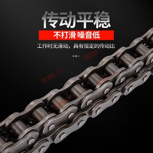 工业传动链条3分06B4分08B5分10A 6分12A1寸16A 20A24A28A 32A40A