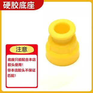 装修好物不锈钢胶嘴可拆卸底座架构胶枪打胶神器密封胶玻璃胶枪嘴