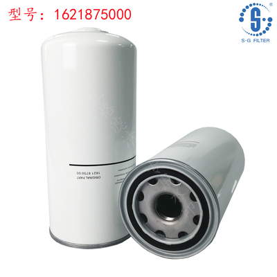 阿特拉斯移动空压机油过滤器芯1621875000滤清器1604694402油滤芯