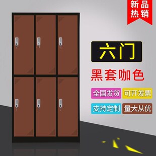 彩色員工更柜衣電子感應彩色更衣房鎖存包柜換柜衣柜子健身帶鎖鐵
