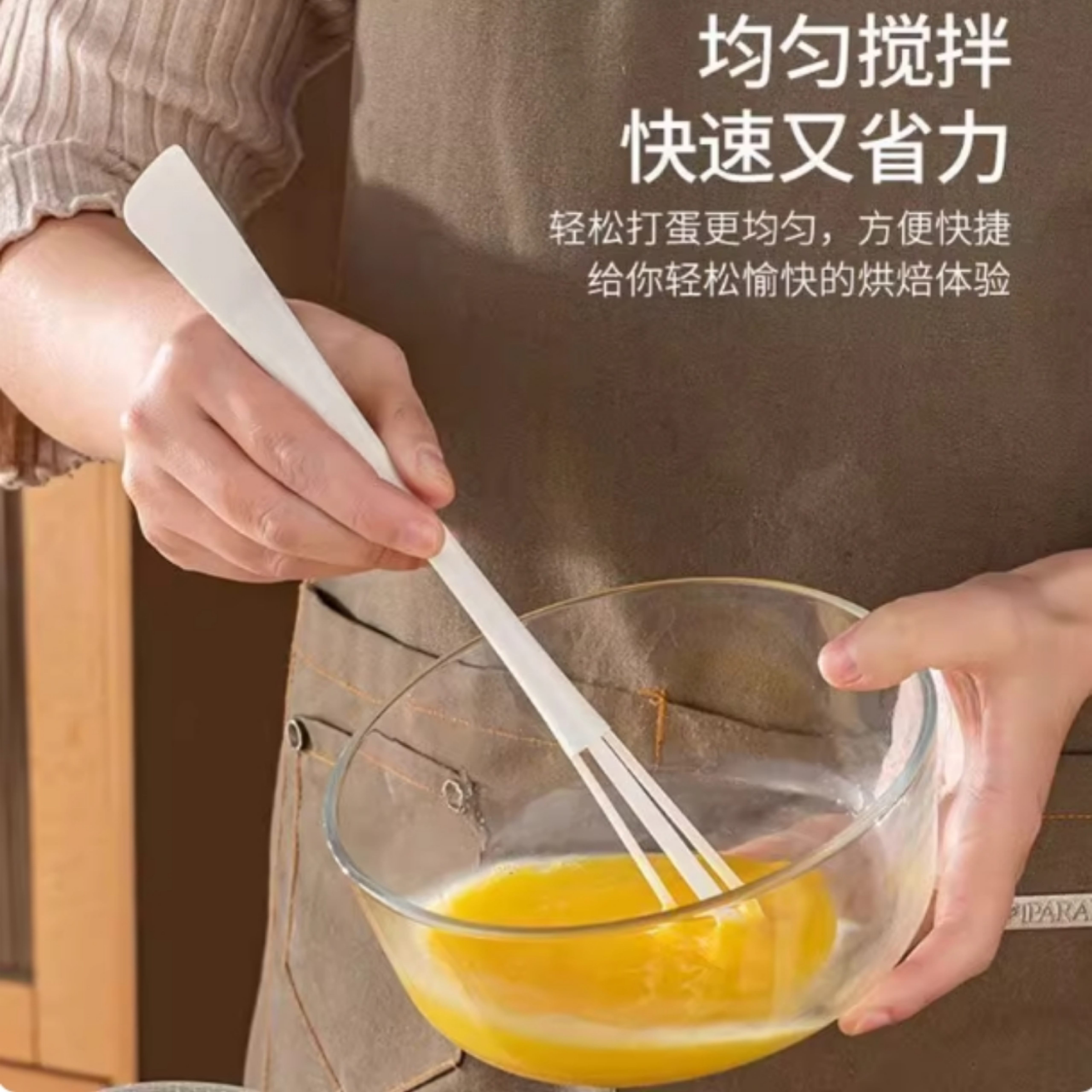日本手动打蛋器家用厨房用品