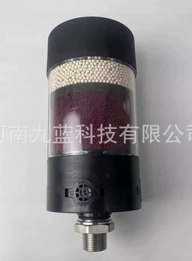 替代HYDAC贺德克干燥剂呼吸帽BDE 400*2W.0.0 1299654,1301705