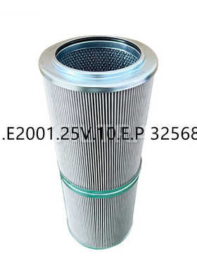01.E2001.25V.10.E.P 325682 Replaces Oil Filter Element