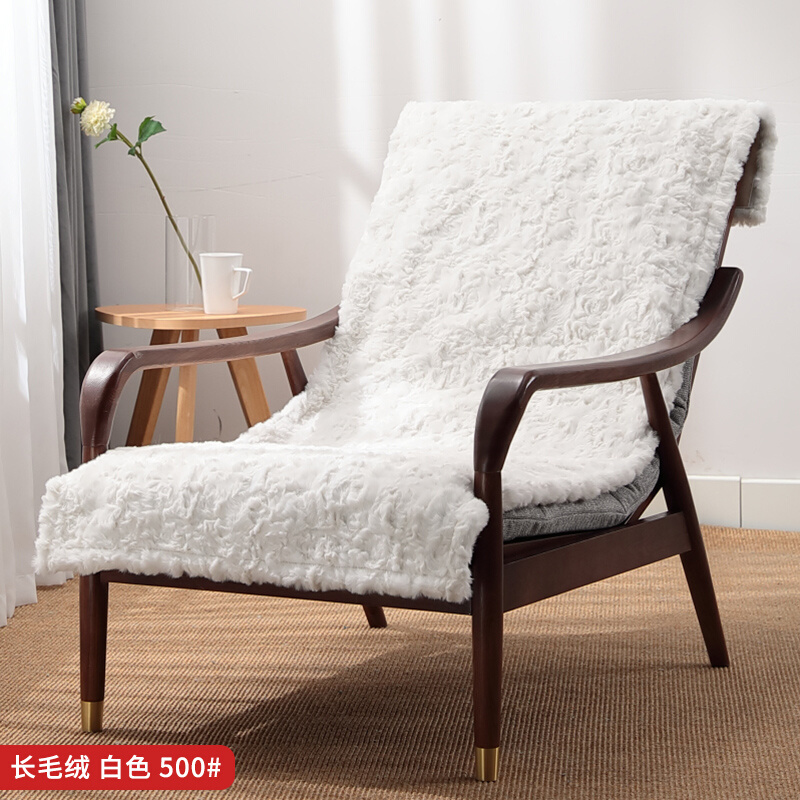 毛绒单人沙发垫连体座椅垫脚踏垫子防滑四季通用单个沙发盖布坐垫-封面