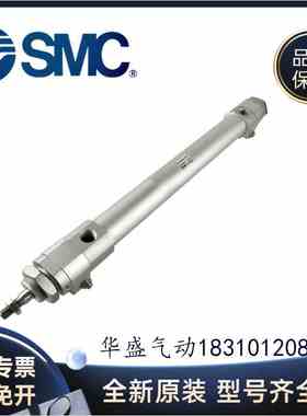 SMC高速气缸RHCF/RHCL/RHCG/RHCB50-200-250-300-400-500-600-700