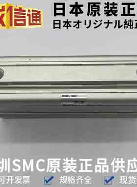 CQ2A32-100DZ DMZ DCZ全新原装SMC薄型气缸 日本原装气缸 现货