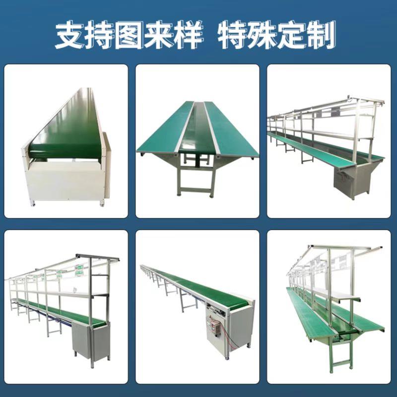 现货流水线生产线传送带车间自动化铝型材皮带输送线流水线工作台