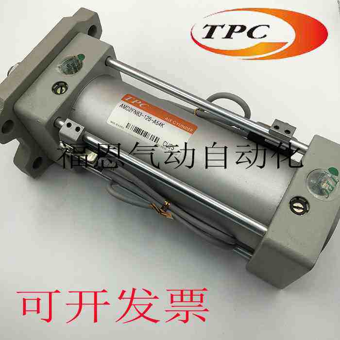 韩国TPC气缸 AMD2FN63-150-A54K   AMD2FN63-100-A54KL