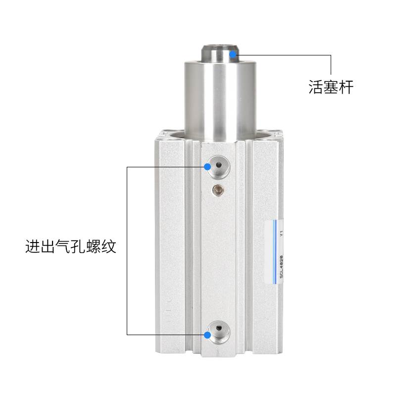 SNS神驰气动转角旋转气缸SCR/SCL20*25*32*40*50*63-10-20-25-50