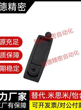 XAZ13/14-A9-L25/L48 XAZ393/34-A3-L25/3L48 压缩杠杆式面ZNG平