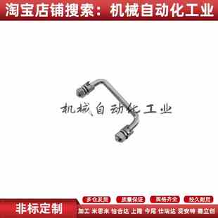 XAE61 XAE62 XAE63 XAE64 XAL01 XAL06可折叠拉手外螺纹带橡胶套