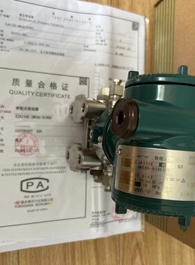 横河川仪压力/差压变送器EJA110E 530E 430E 120E 430A 530A 110A