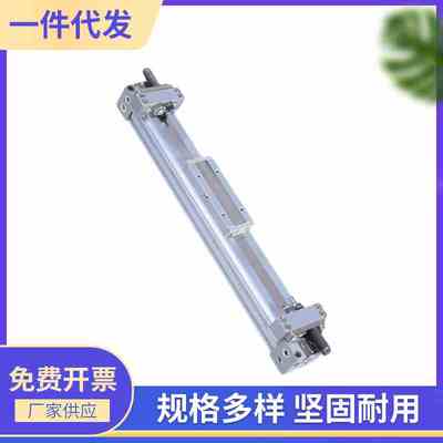 SMC型带直线导轨式机械式无杆气缸MY1H16G/20/25-100/200/300/500
