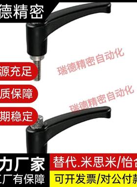 NCL0NP CLSP LP LNF CL NPPCLSPP4 5 6 8 10 12-16 20VKN 25 32 4