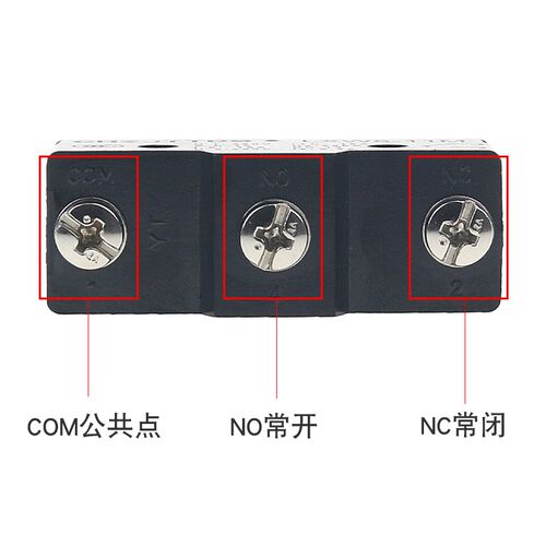 天兔 限位开关 行程开关  微动开关LXW5-11M Q1 Q2 N1 D1 G1 G2 G