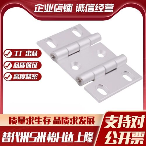 YI合达AKQ01AKQ03-G-Y-LR-7947/7975/9047/9075/10463/10475双轴