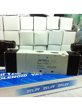 原装亚德客三位五通电磁阀4V430C-15  杭州总 AC220V DC24V