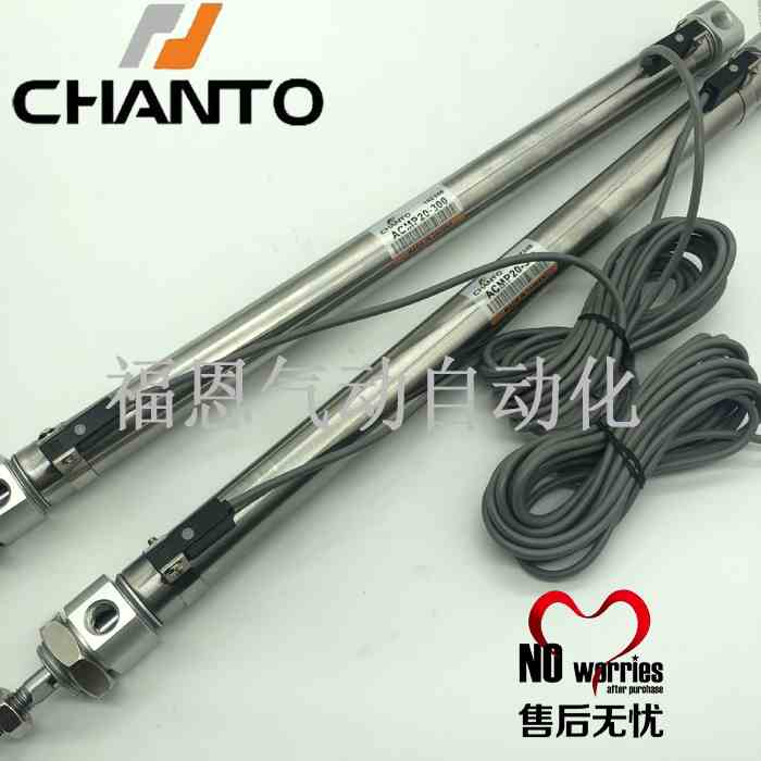 台湾长拓CHANTO不锈钢迷你气缸ACME/ACMP25-25/50/75/100/125/150