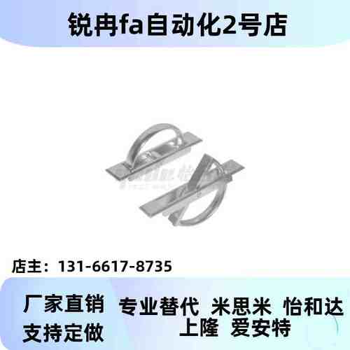 怡合达旋1转拉手XAC221/23/24/2-L100/L15方形拉手L125L75 TFX榻