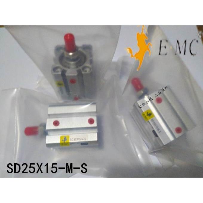 亿太诺EMC薄型气缸SDD SD32X10X15X20X32X40X50X60X70X80X90SMSDJ