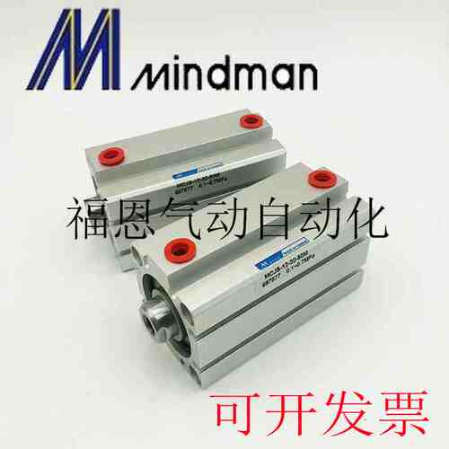 台湾金器薄型气缸MCJS-12/11-40-5-10-15-20-25-30-35-40-45-50M