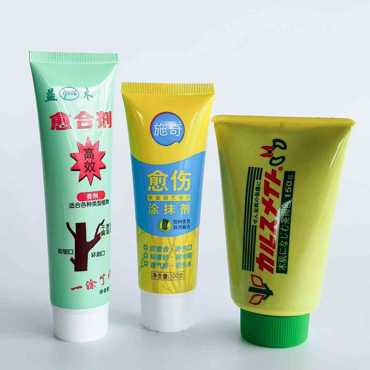 施奇愈合剂盆景树木果树伤口封口通用愈伤膏愈合修剪扦插专用涂补