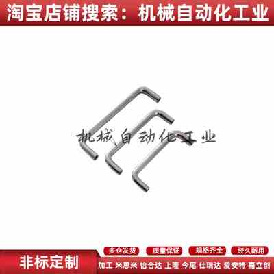 不锈钢拉手XAE18-D6-L25/30 40 45 50 55 60 64 70 80 90 96 100