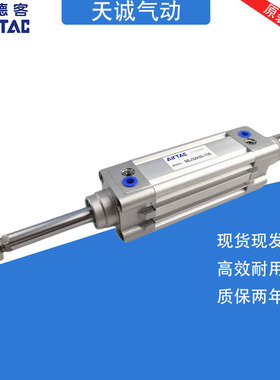 原装亚德客气缸SEJ/SED100X25X50X75X100X125X150X175X200-S-LB