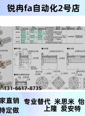 替代DS无油5衬套MMS/MFNW/MFKW/ARWMFMW8 10 F12 16 202 5 30 3 4