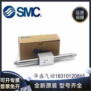 400 500 CY3B63 475 450 425 375 350 325 气缸CY1B 全新SMC正品
