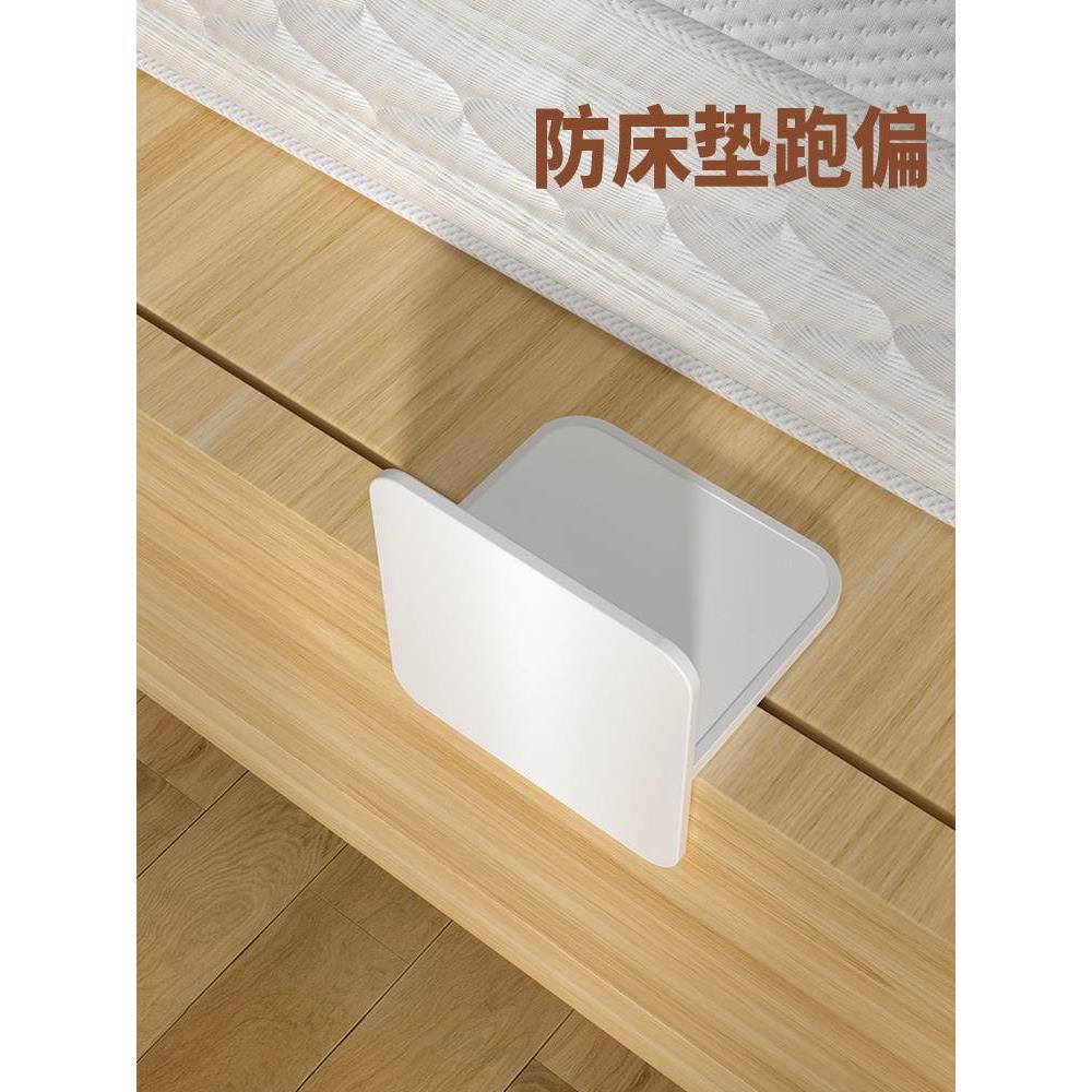 米乐奇床单沙发垫固定器木板床榻榻米床垫被子坐垫防滑防跑神器