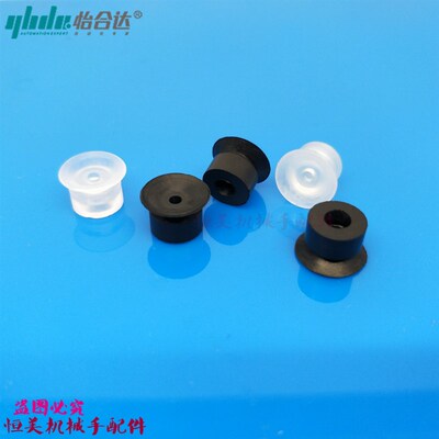 真空吸盘WEM01-d2/WEM02-d3.5/WEM01-d4/WEM01-d6/WEM01-d8/d10/5