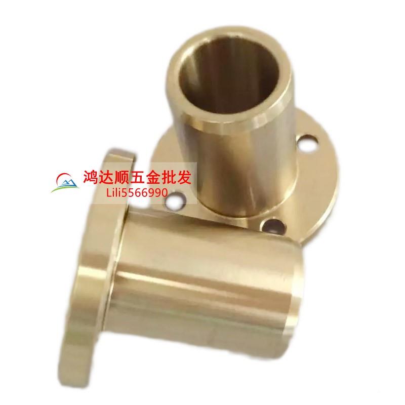 圆法兰无油衬套OFG61d6/d8/d150d12/d316-L15/L2DWX0/L25/-30//40