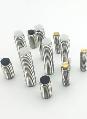 聚缩醛止动栓螺304QWY不锈带螺丝防撞头内六角缓钢冲压块SBPPS3/4