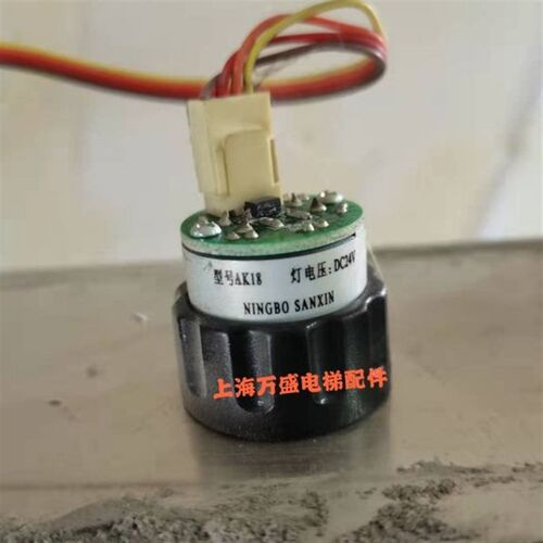 奥的斯电梯按钮AK-18H AK18凹面按钮 红光 蓝光 全新